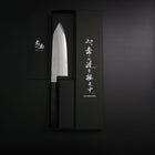 Bunka White Steel #2 Bokashi Buffalo Ebony Handle 165mm-[Musashi]-[Japanese-Kitchen-Knives]