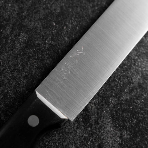 Cake knife Molybdenum Polished Western Handle 300mm-[Musashi]-[Japanese-Kitchen-Knives]