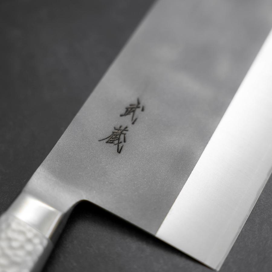 中華包丁 AUS-8 梨地 洋風ステンレス柄 205mm – MUSASHI