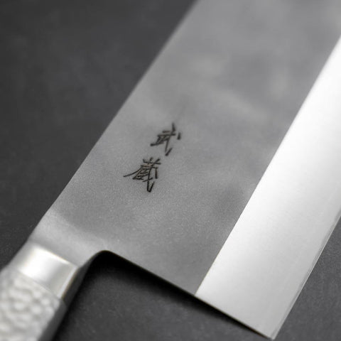 Chinese Cleaver AUS-8 Nashiji Western Stainless Handle 205mm (8.1”)-[Musashi]-[Japanese-Kitchen-Knives]
