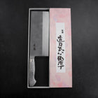 Chinese Cleaver AUS-8 Nashiji Western Stainless Handle 205mm (8.1”)-[Musashi]-[Japanese-Kitchen-Knives]