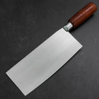 Chinese Cleaver Clad SK Steel Polished Round Handle 205mm (8.1”)-[Musashi]-[Japanese-Kitchen-Knives]