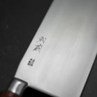 Chinese Cleaver Clad SK Steel Polished Round Handle 205mm (8.1”)-[Musashi]-[Japanese-Kitchen-Knives]