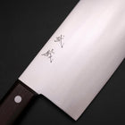 Chinese Cleaver SK Steel Polished Cherry Handle 220mm-[Musashi]-[Japanese-Kitchen-Knives]