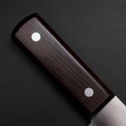Chinese Cleaver SK Steel Polished Cherry Handle 220mm-[Musashi]-[Japanese-Kitchen-Knives]