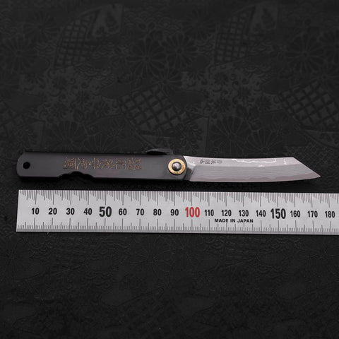 Damascus Black Higonokami Aogami 100mm (3.9”)-[Musashi]-[Japanese-Kitchen-Knives]