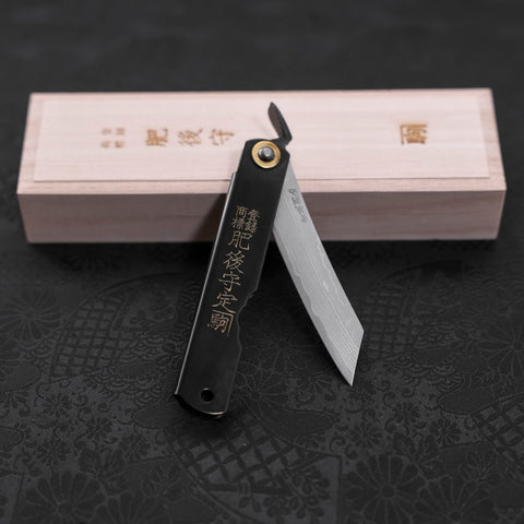 Damascus Black Higonokami Aogami 100mm (3.9”)-[Musashi]-[Japanese-Kitchen-Knives]