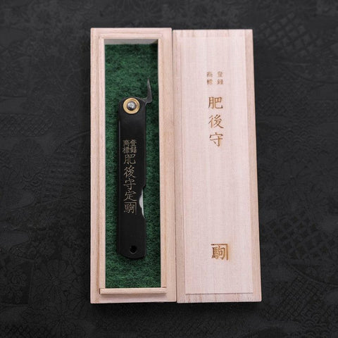 Damascus Black Higonokami Aogami 100mm (3.9”)-[Musashi]-[Japanese-Kitchen-Knives]