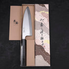 Deba AUS-10 Polished Buffalo Wenge Handle 180mm (7”)-[Musashi]-[Japanese-Kitchen-Knives]