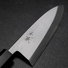 Deba Blue Steel #1 Kasumi Buffalo Teak Handle 135mm-[Musashi]-[Japanese-Kitchen-Knives]