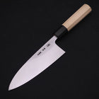 Deba Blue Steel #2 Kasumi Buffalo Magnolia Handle 180mm (7”)-[Musashi]-[Japanese-Kitchen-Knives]