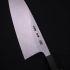 Deba Blue Steel #2 Kasumi Buffalo Magnolia Handle 180mm (7”)-[Musashi]-[Japanese-Kitchen-Knives]