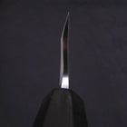 Deba Blue Steel #2 Kasumi Buffalo Magnolia Handle 180mm (7”)-[Musashi]-[Japanese-Kitchen-Knives]