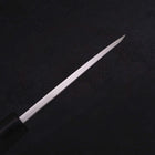 Deba Blue Steel #2 Kasumi Walnut Handle 120mm (4.7”)-[Musashi]-[Japanese-Kitchen-Knives]