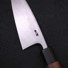 Deba Blue Steel #2 Kasumi Walnut Handle 135mm (5.3”)-[Musashi]-[Japanese-Kitchen-Knives]