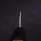 Deba Blue Steel #2 Kasumi Walnut Handle 135mm (5.3”)-[Musashi]-[Japanese-Kitchen-Knives]