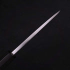 Deba Blue Steel #2 Kasumi Walnut Handle 135mm (5.3”)-[Musashi]-[Japanese-Kitchen-Knives]