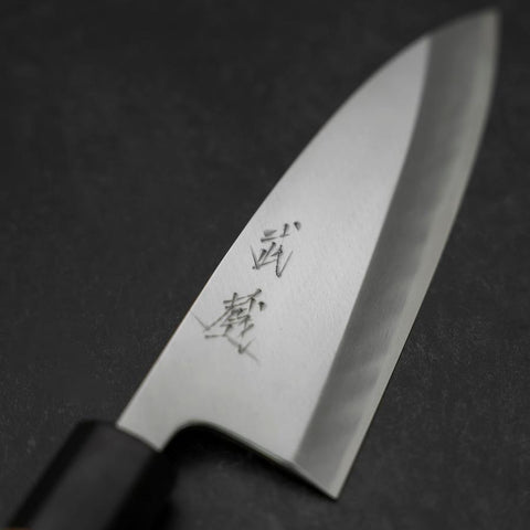Deba Blue Steel #2 Kasumi Walnut Handle 150mm (5.9”)-[Musashi]-[Japanese-Kitchen-Knives]