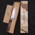 Deba Blue Steel #2 Kasumi Walnut Handle 150mm (5.9”)-[Musashi]-[Japanese-Kitchen-Knives]