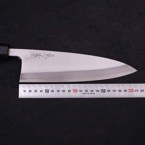 Deba Blue Steel #2 Kasumi Walnut Handle 210mm (8.3”)-[Musashi]-[Japanese-Kitchen-Knives]