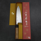 Deba Blue Steel #2 Kasumi Walnut Handle 210mm (8.3”)-[Musashi]-[Japanese-Kitchen-Knives]
