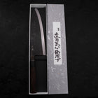 Deba Blue Steel #2 Kurouchi Buffalo Ebony Handle 270mm - Thick (10.6”)-[Musashi]-[Japanese-Kitchen-Knives]