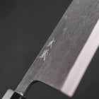 Deba Blue Steel #2 Kurouchi Buffalo Ebony Handle 270mm - Thin (10.6”)-[Musashi]-[Japanese-Kitchen-Knives]