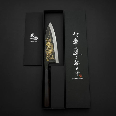 Deba Blue Steel #2 Kurouchi Chokin Dragon Buffalo Ebony Handle 150mm (5.9”)-[Musashi]-[Japanese-Kitchen-Knives]
