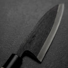Deba Blue Steel #2 Kurouchi Magnolia Handle 120mm (4.7”)-[Musashi]-[Japanese-Kitchen-Knives]