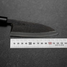 Deba Blue Steel #2 Kurouchi Magnolia Handle 120mm (4.7”)-[Musashi]-[Japanese-Kitchen-Knives]