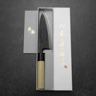 Deba Blue Steel #2 Kurouchi Magnolia Handle 150mm (5.9”)-[Musashi]-[Japanese-Kitchen-Knives]