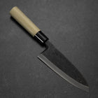 Deba Blue Steel #2 Kurouchi Magnolia Handle 150mm (5.9”)-[Musashi]-[Japanese-Kitchen-Knives]
