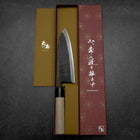 Deba Blue Steel #2 Kurouchi Magnolia Handle 180mm (7”)-[Musashi]-[Japanese-Kitchen-Knives]