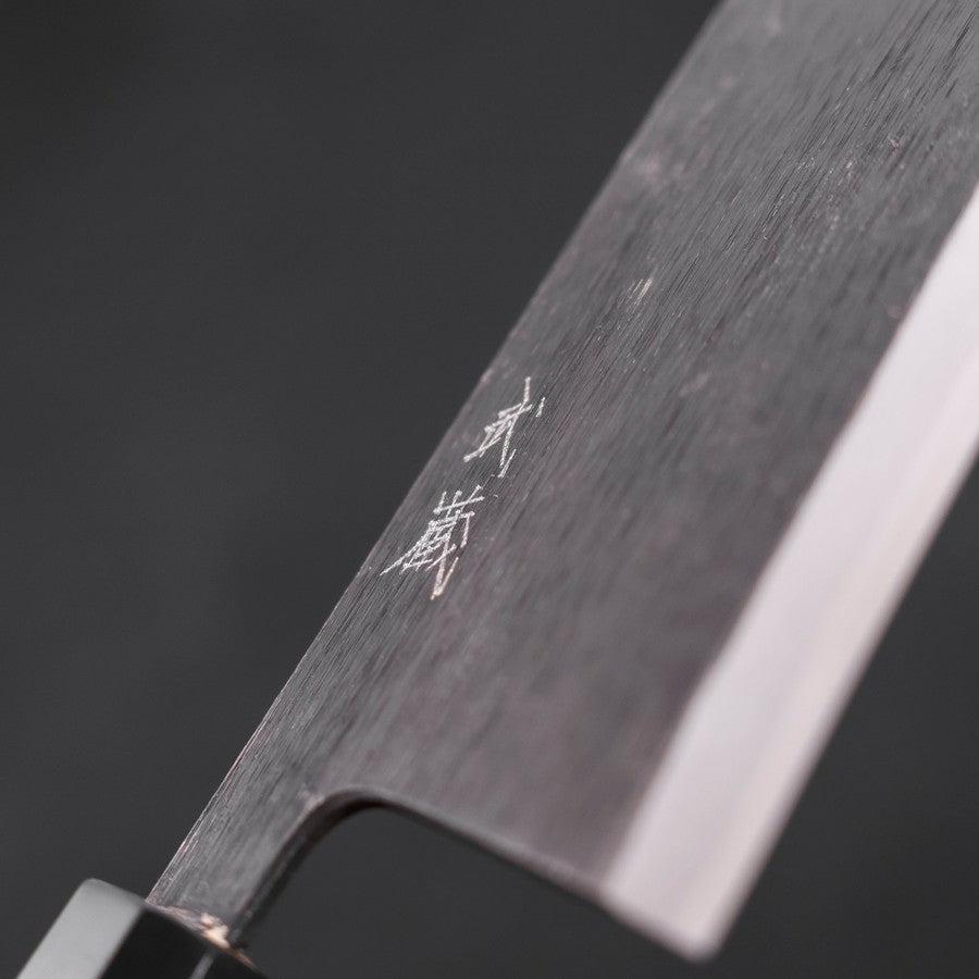 青紙２号クラッド　黒打　菜切型万能包丁160㎜　焼柄　G1635 文化 青紙2号 黒打 黒檀柄 165mm – MUSASHI