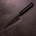 Deba Double Bevel White Steel #2 Kurouchi Buffalo Ebony Handle 165mm-[Musashi]-[Japanese-Kitchen-Knives]