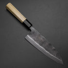 Deba Double Bevel White Steel #2 Kurouchi Buffalo Magnolia Handle 180mm-[Musashi]-[Japanese-Kitchen-Knives]
