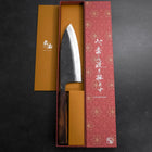 Deba Double Bevel White Steel #2 Kurouchi Sumi Urushi Handle 180mm (7”)-[Musashi]-[Japanese-Kitchen-Knives]