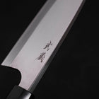 Deba Left Hand AUS-10 Polished Buffalo Teak Handle 180mm (7”)-[Musashi]-[Japanese-Kitchen-Knives]
