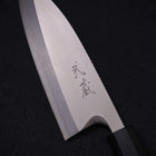Deba Left Hand Silver Steel #3 Kasumi Buffalo Ebony Handle 165mm (6.5”)-[Musashi]-[Japanese-Kitchen-Knives]