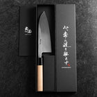 Deba Left Hand White Steel #2 Kurouchi Tsuchime Cherry Handle 165mm-[Musashi]-[Japanese-Kitchen-Knives]