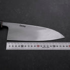 Deba Left Hand White Steel #2 Kurouchi Tsuchime Cherry Handle 180mm (7”)-[Musashi]-[Japanese-Kitchen-Knives]
