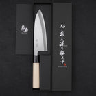 Deba SK Steel Kasumi Magnolia Handle 165mm (6.5”)-[Musashi]-[Japanese-Kitchen-Knives]