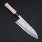 Deba SK Steel Kasumi Magnolia Handle 180mm (7”)-[Musashi]-[Japanese-Kitchen-Knives]