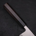 Deba Silver Steel #3 Kasumi Buffalo Ebony Handle 165mm (6.5”)-[Musashi]-[Japanese-Kitchen-Knives]