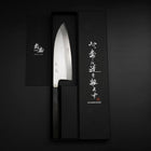 Deba Silver Steel #3 Kasumi Buffalo Ebony Handle 165mm-[Musashi]-[Japanese-Kitchen-Knives]