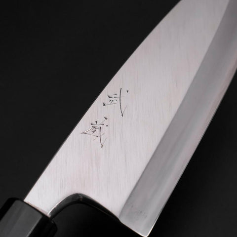 Deba Silver Steel #3 Kasumi Buffalo Magnolia Handle 180mm (7”)-[Musashi]-[Japanese-Kitchen-Knives]