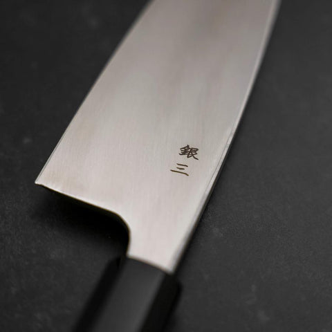 Deba Silver Steel #3 Kasumi Buffalo Teak Handle 180mm (7”)-[Musashi]-[Japanese-Kitchen-Knives]