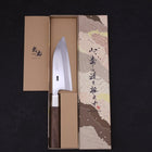 Deba Silver Steel #3 Walnut Handle 150mm (5.9”)-[Musashi]-[Japanese-Kitchen-Knives]