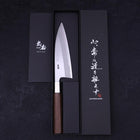 Deba Stainless Clad Blue Steel #2 Walnut Handle 165mm (6.5”)-[Musashi]-[Japanese-Kitchen-Knives]