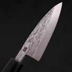 Deba VG-10 Nashiji Walnut Handle 90mm (3.5”)-[Musashi]-[Japanese-Kitchen-Knives]